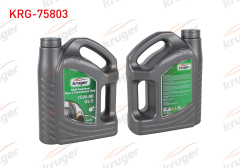 Şanzıman Yağı 75w80 3 Litre