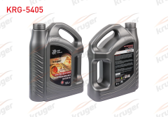 Motor Yağı 5w40 Tam Sentetik 5 Litre