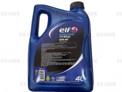 Elf Evolution 700 STI-S Motor Yağı 10W-40 ELF10404TD
