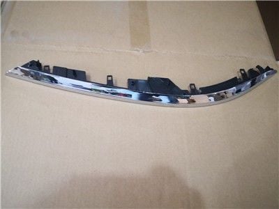 Volkswagen Passat B8 Far Üstü Nikelajı Sol Taraf[3G0941119B]
