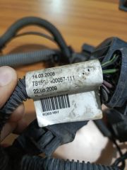 Seat İbiza Motor Elektrik Tesisatı[6Q0971516H]