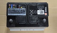 Exıde 70 Ah EFB+ Çıkma Akü [5TA915105B]